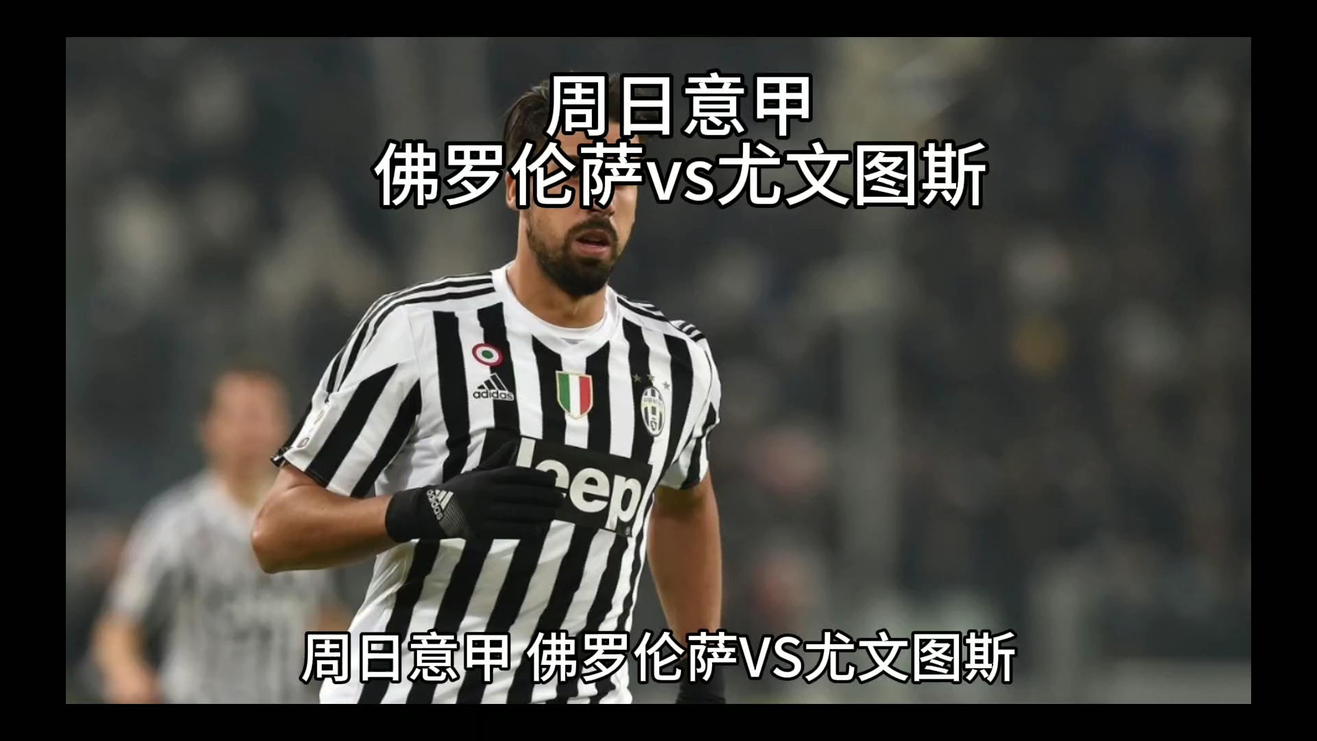 证明参