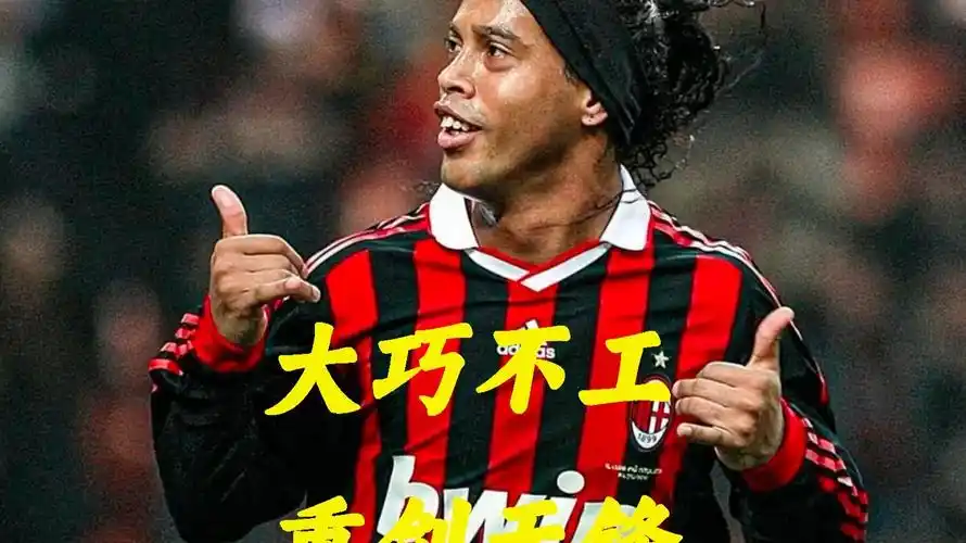 拉塞尔不仅